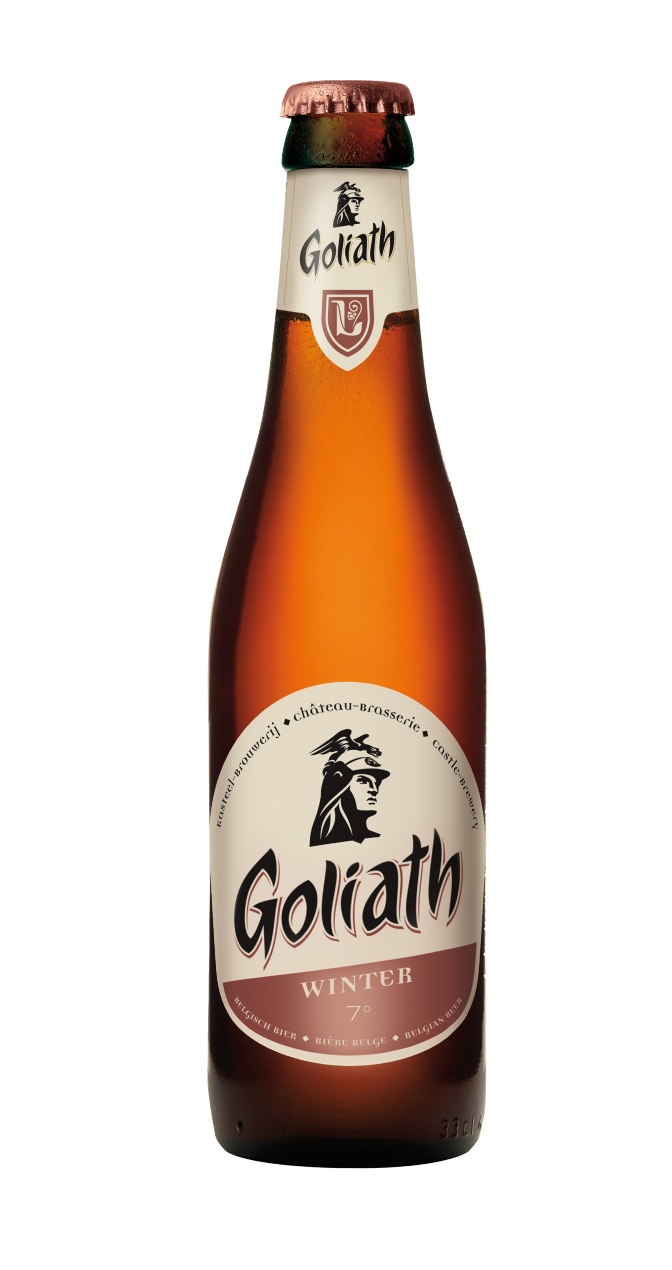 Ath beers — Visit Ath