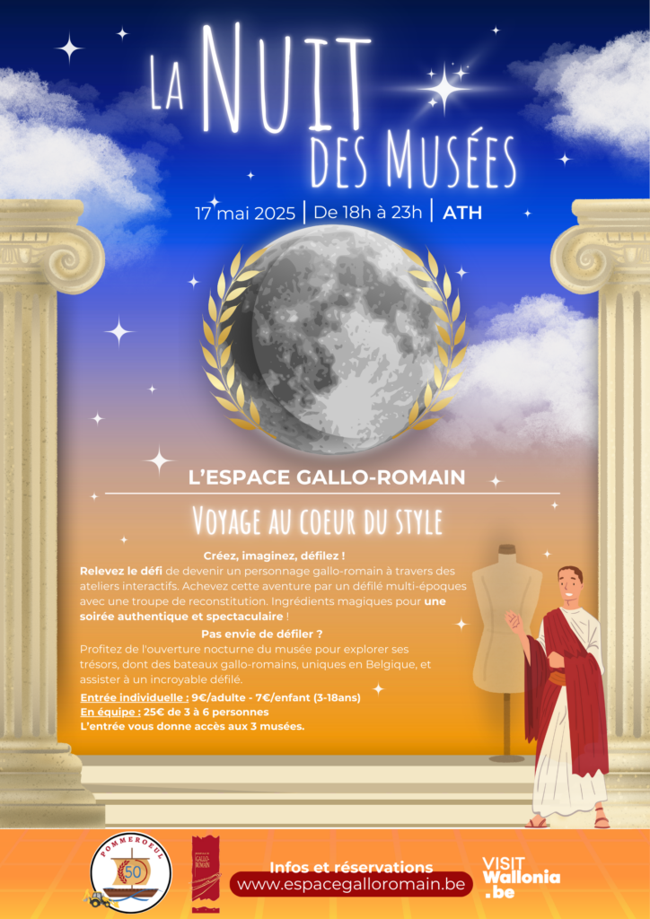 nuit des musées - Espace gallo-romain